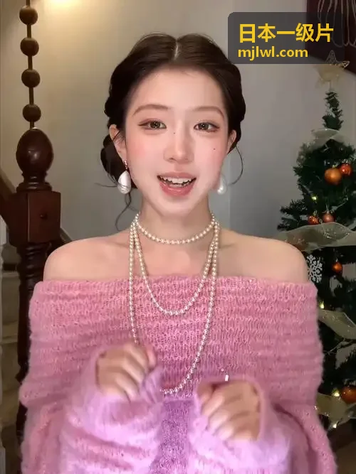 日本一级片 纪录片 喜马拉雅雪峰秘境